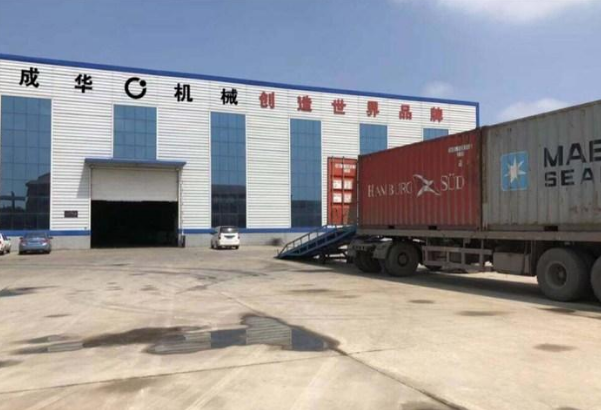 成华今日开展“质量安全月”月终总结大会