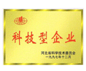 创新金奖